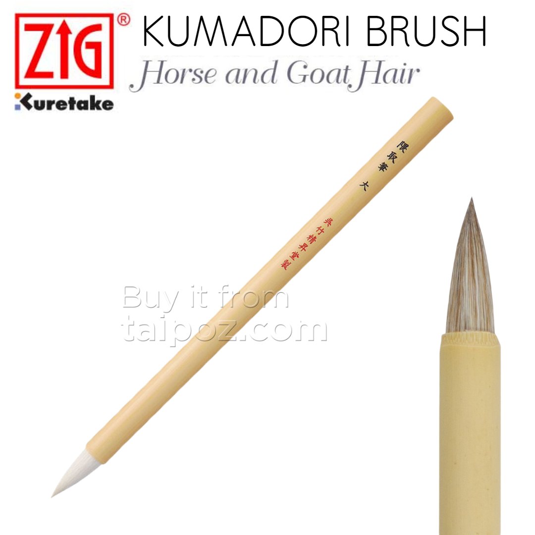 Cọ thư pháp Kuretake Kumadori