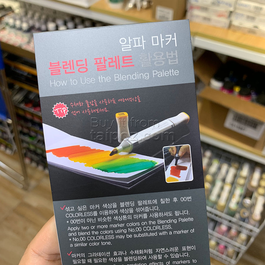 Giấy pha màu marker Alpha Blending Palette