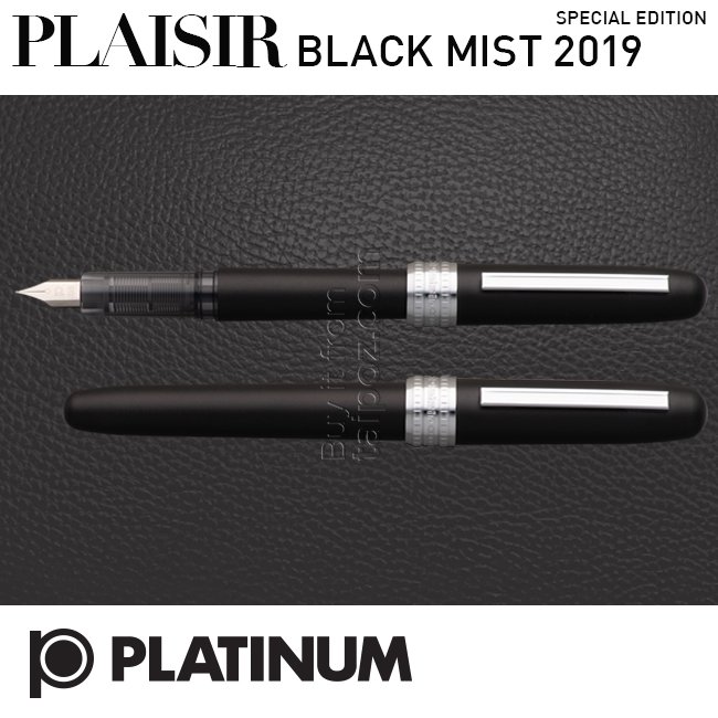Bút máy Platinum Plaisir Black Mist
