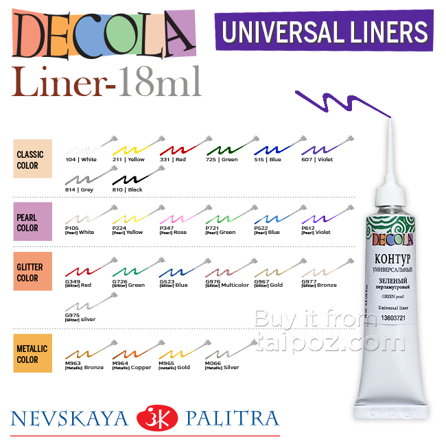 Vẽ viền Decola Universal Liner, vẽ trên mọi chất liệu