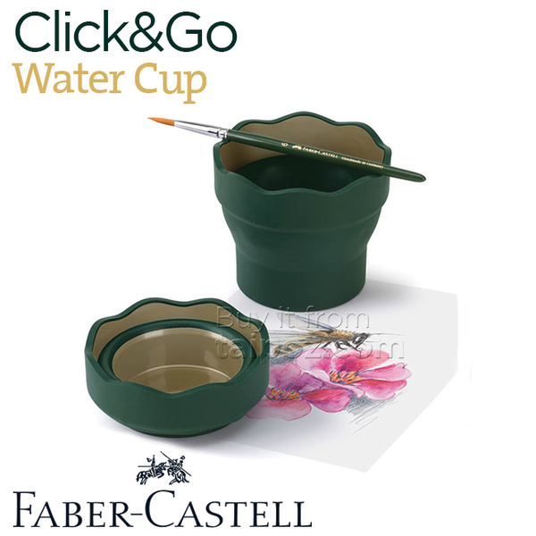 Cốc đựng nước rửa cọ gấp gọn Faber-Castell Clic&Go