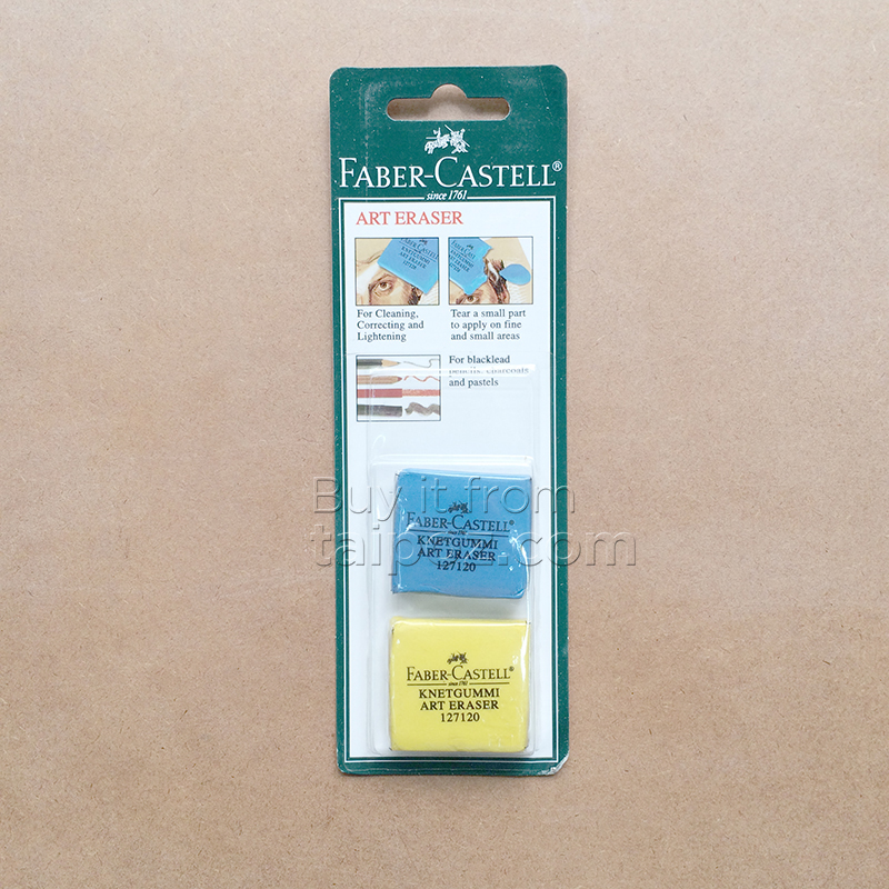 Gôm đất sét Faber-Castell Kneaded Art, set 2