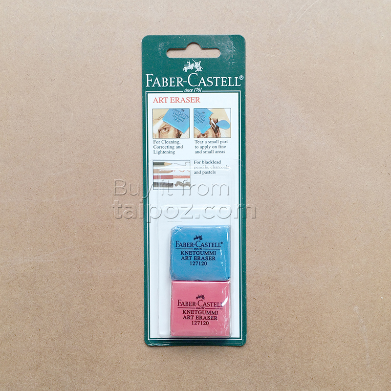 Gôm đất sét Faber-Castell Kneaded Art, set 2