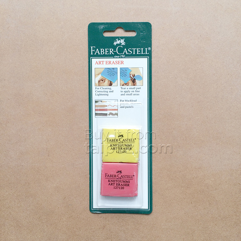 Gôm đất sét Faber-Castell Kneaded Art, set 2
