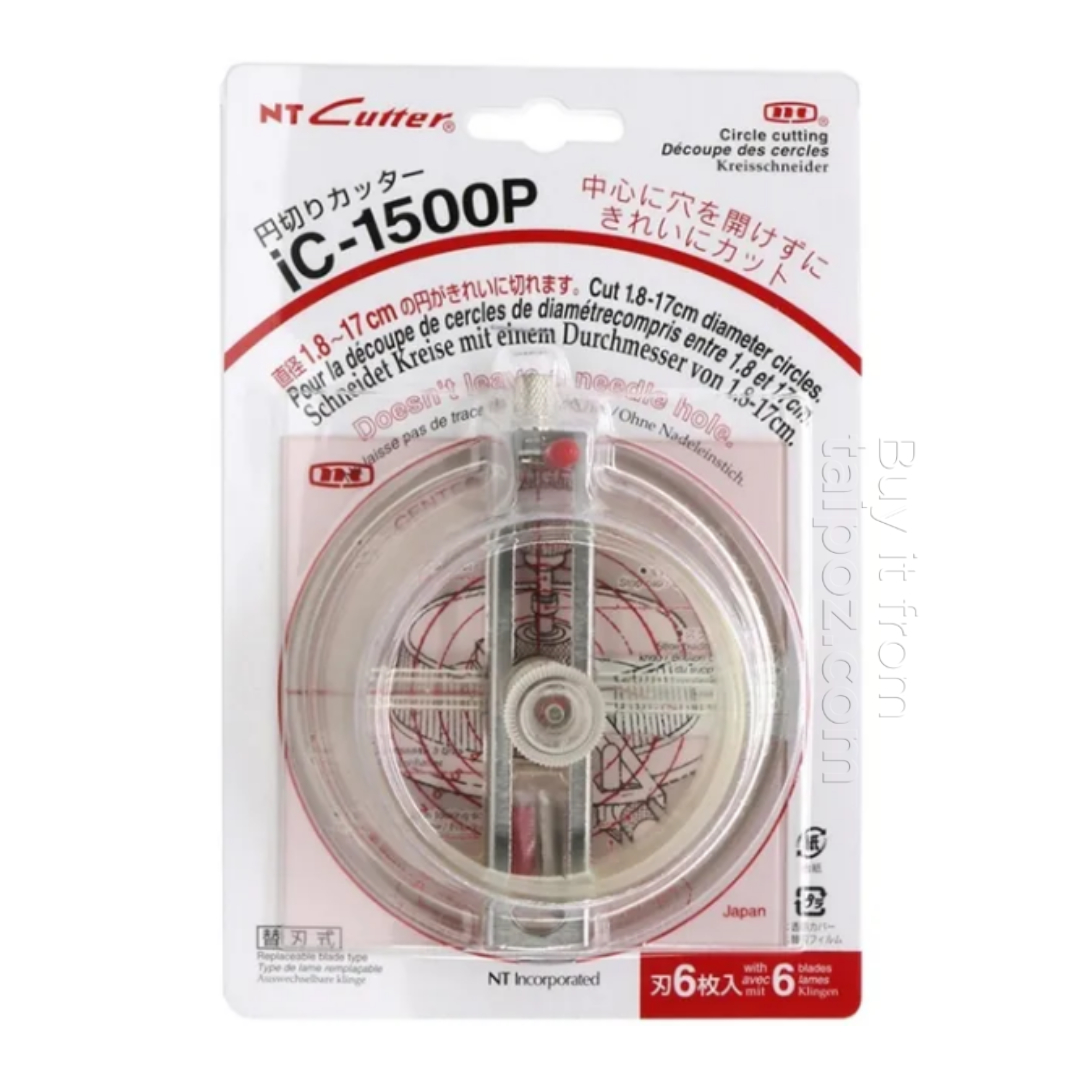 Dao cắt kiểu compass không để lại lỗ tâm NT Cutter iC-1500P