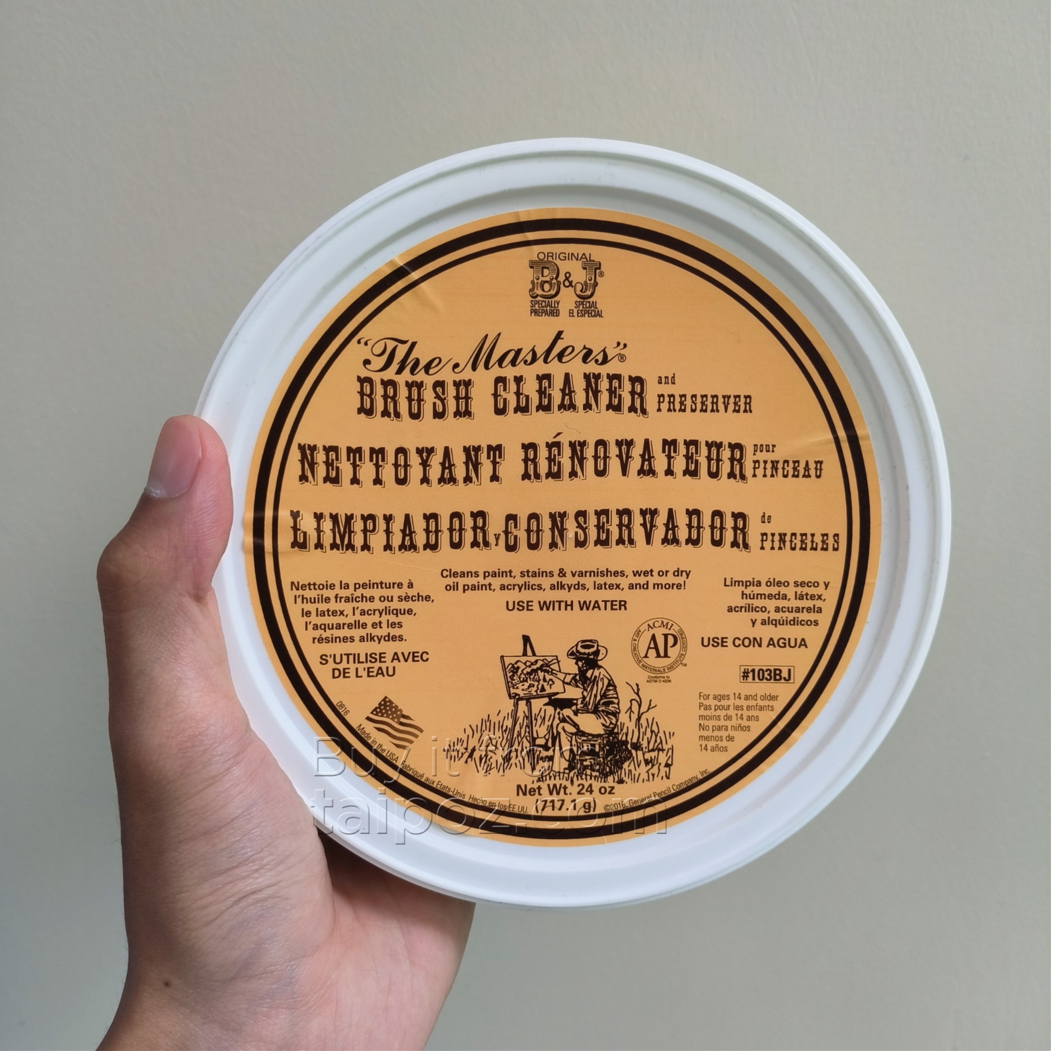 Xà phòng dưỡng và rửa cọ cao cấp Masters, nhiều cỡ hộp