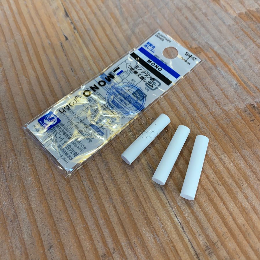 Ruột gôm thay cho chì Mono Graph 0.3 & 0.5