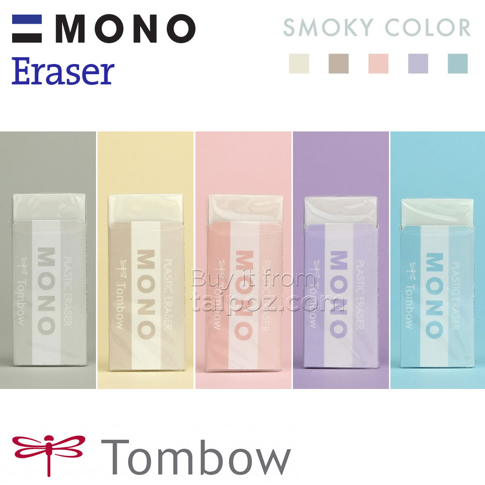 Gôm Tombow Mono, Smoky Edition 2020