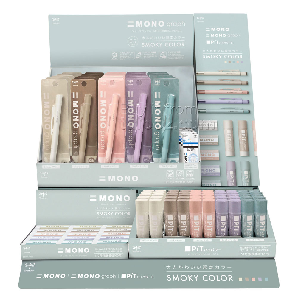 Gôm Tombow Mono, Smoky Edition 2020