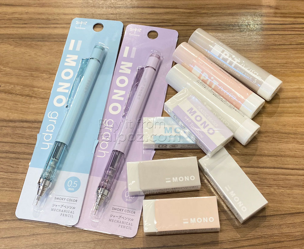 Gôm Tombow Mono, Smoky Edition 2020