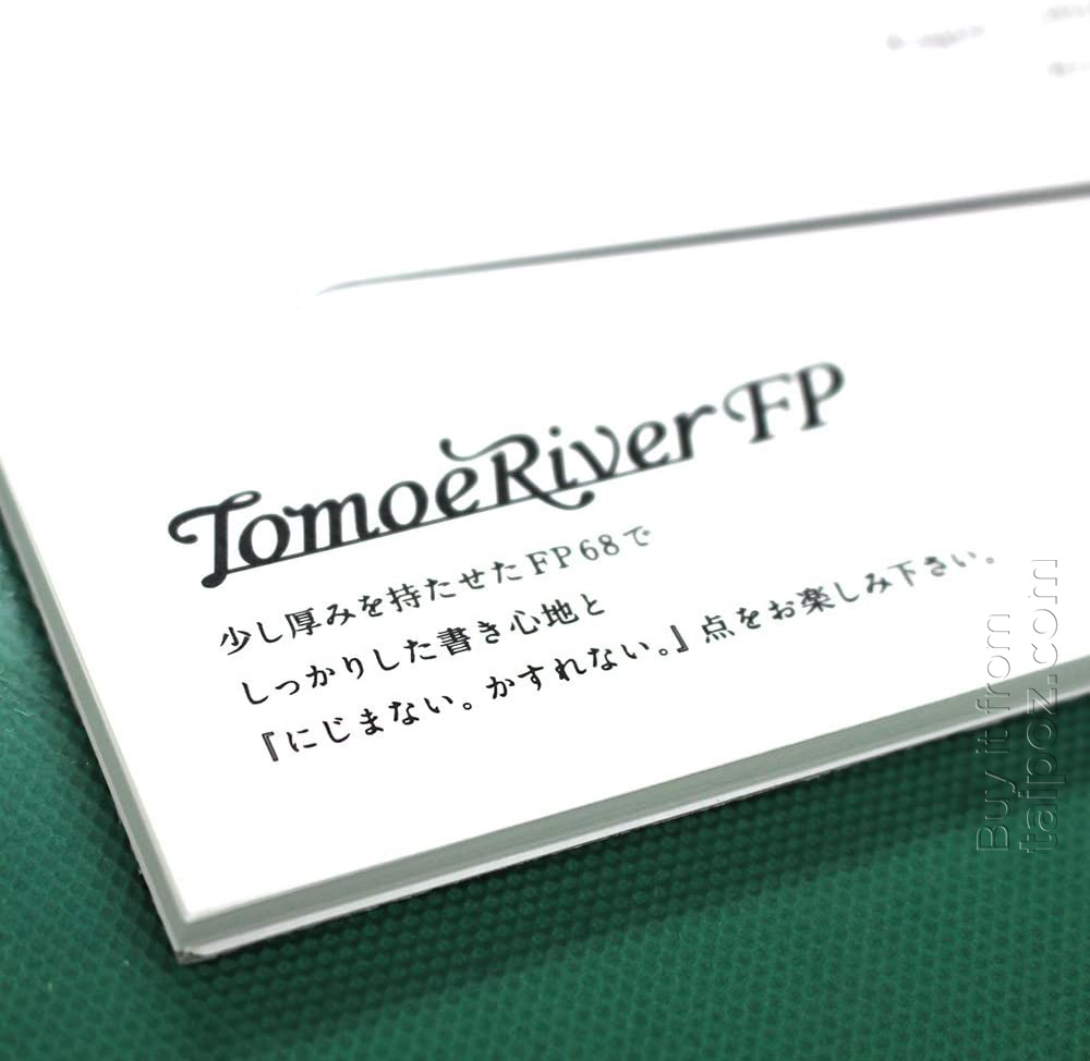 Giấy Tomoe River, tờ lẻ 68gsm