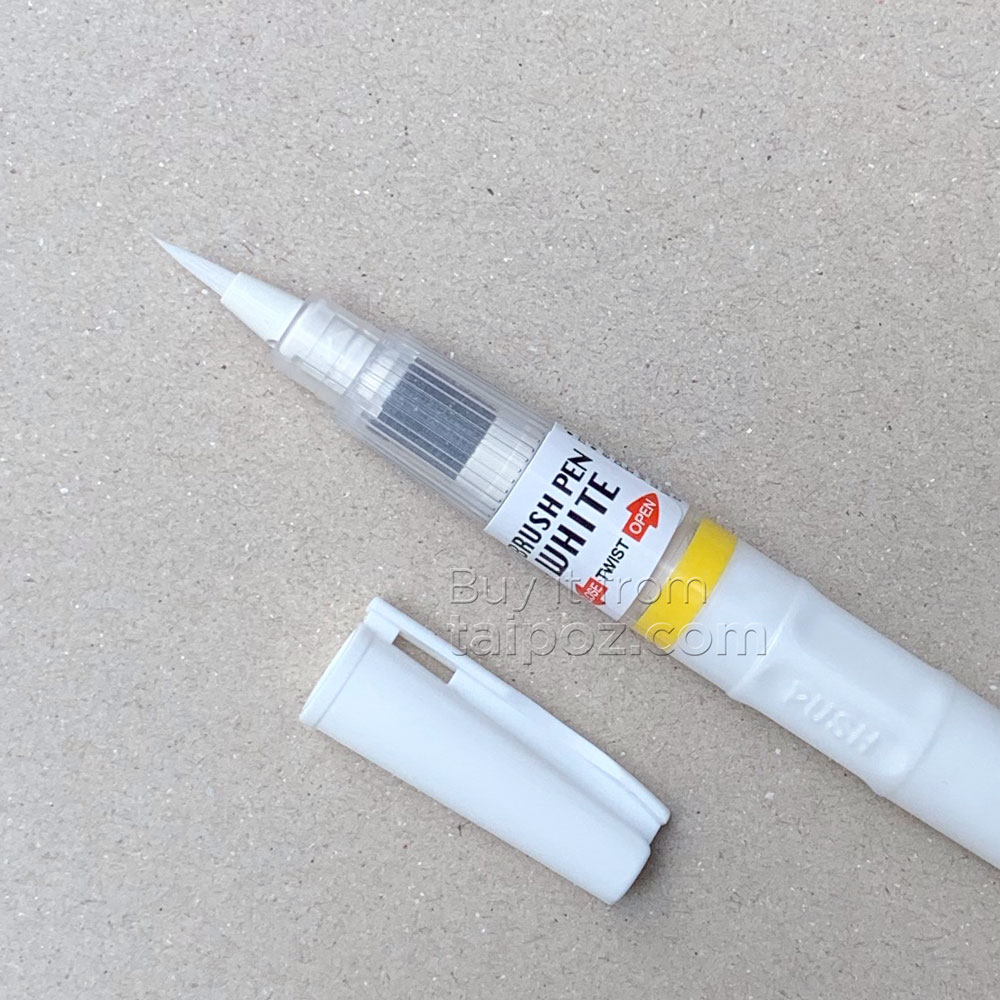 Bút lông mực trắng Kuretake