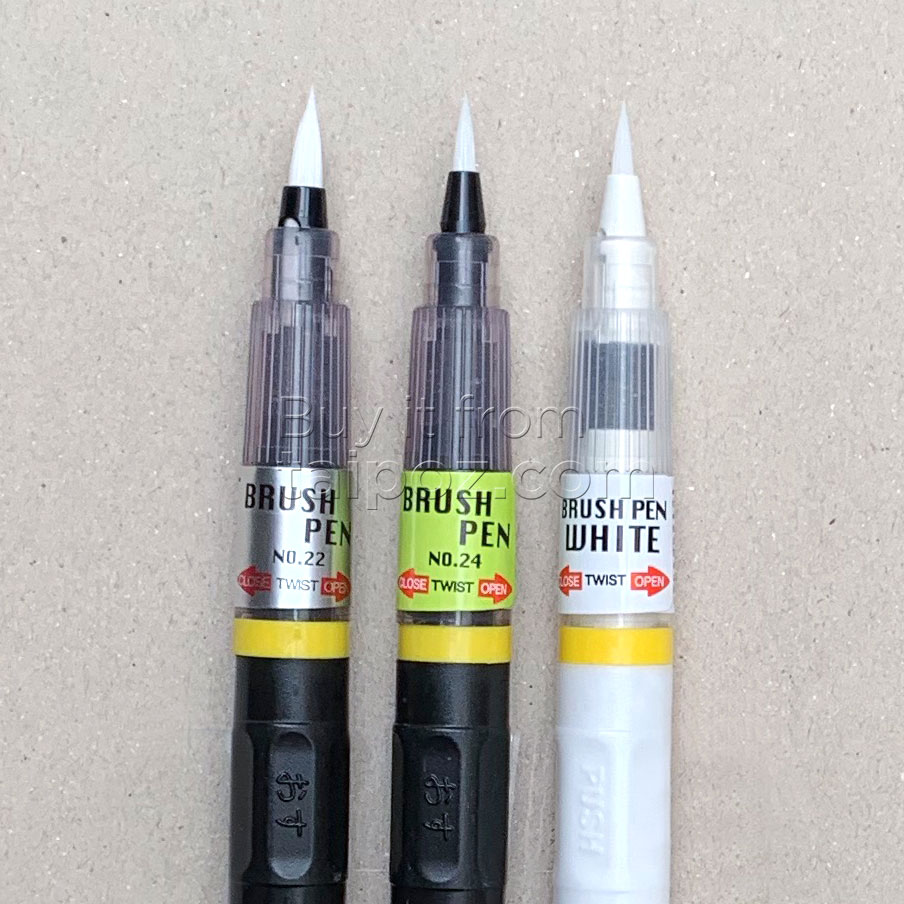 Bút lông mực trắng Kuretake