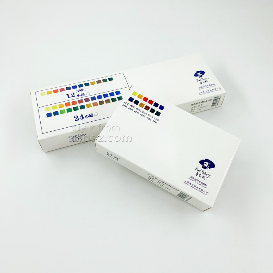 Màu nước Paul Rubens, thẻ half-pan kèm hộp đựng kim loại