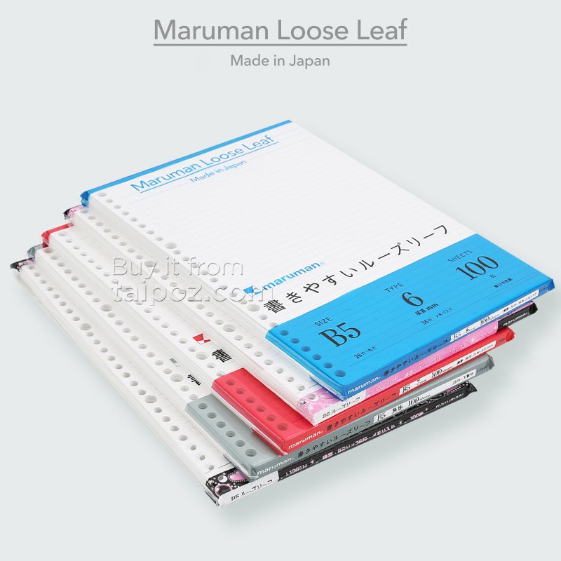 Ruột giấy viết êm dùng cho sổ còng Maruman Smooth-To-Write Loose Leaf
