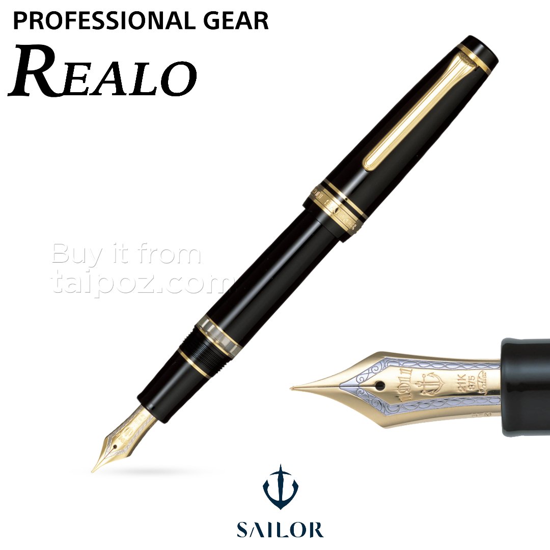 Bút máy Sailor Pro Gear Realo