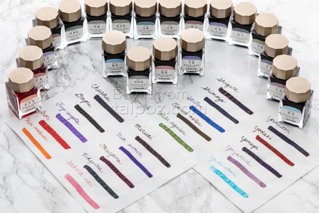 Mực bút máy Sailor Shikiori (4 mùa)