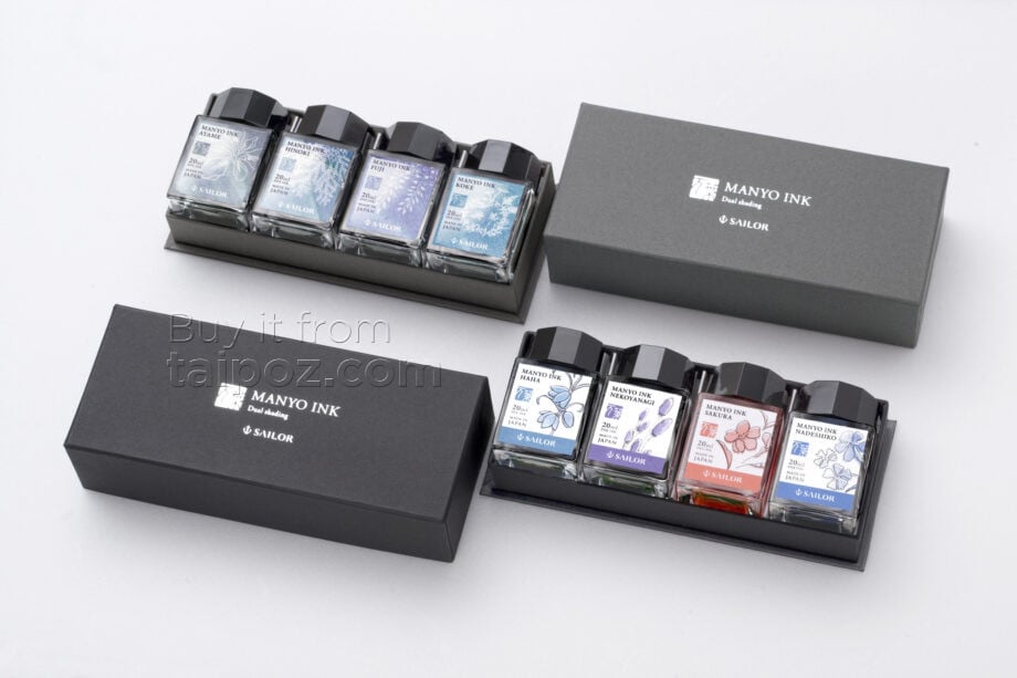 Mực bút máy nhị sắc Sailor Manyo Dual Shading