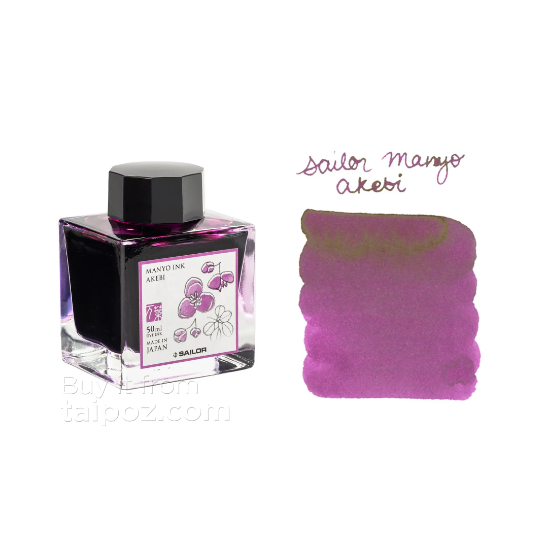 Mực bút máy nhị sắc Sailor Manyo Dual Shading, màu lẻ