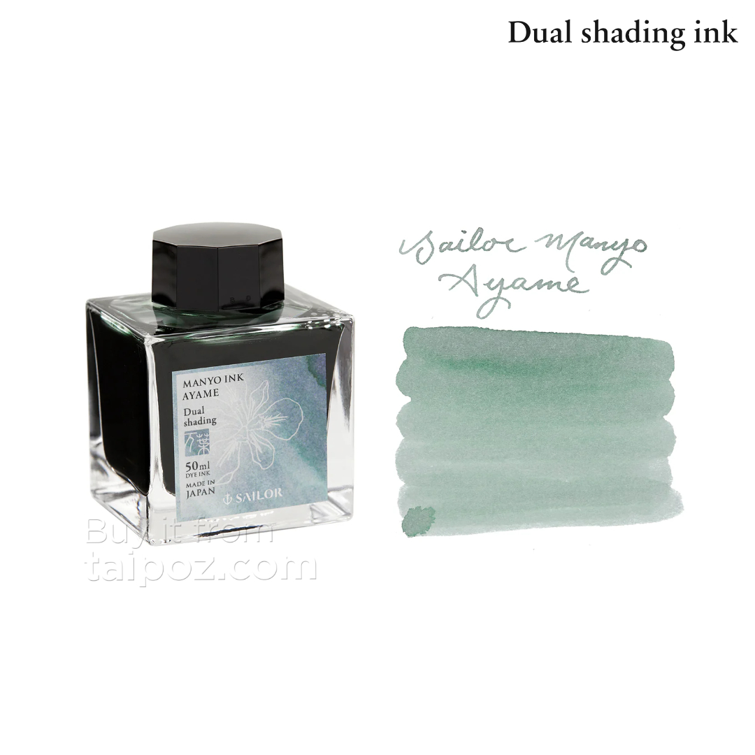 Mực bút máy nhị sắc Sailor Manyo Dual Shading, màu lẻ