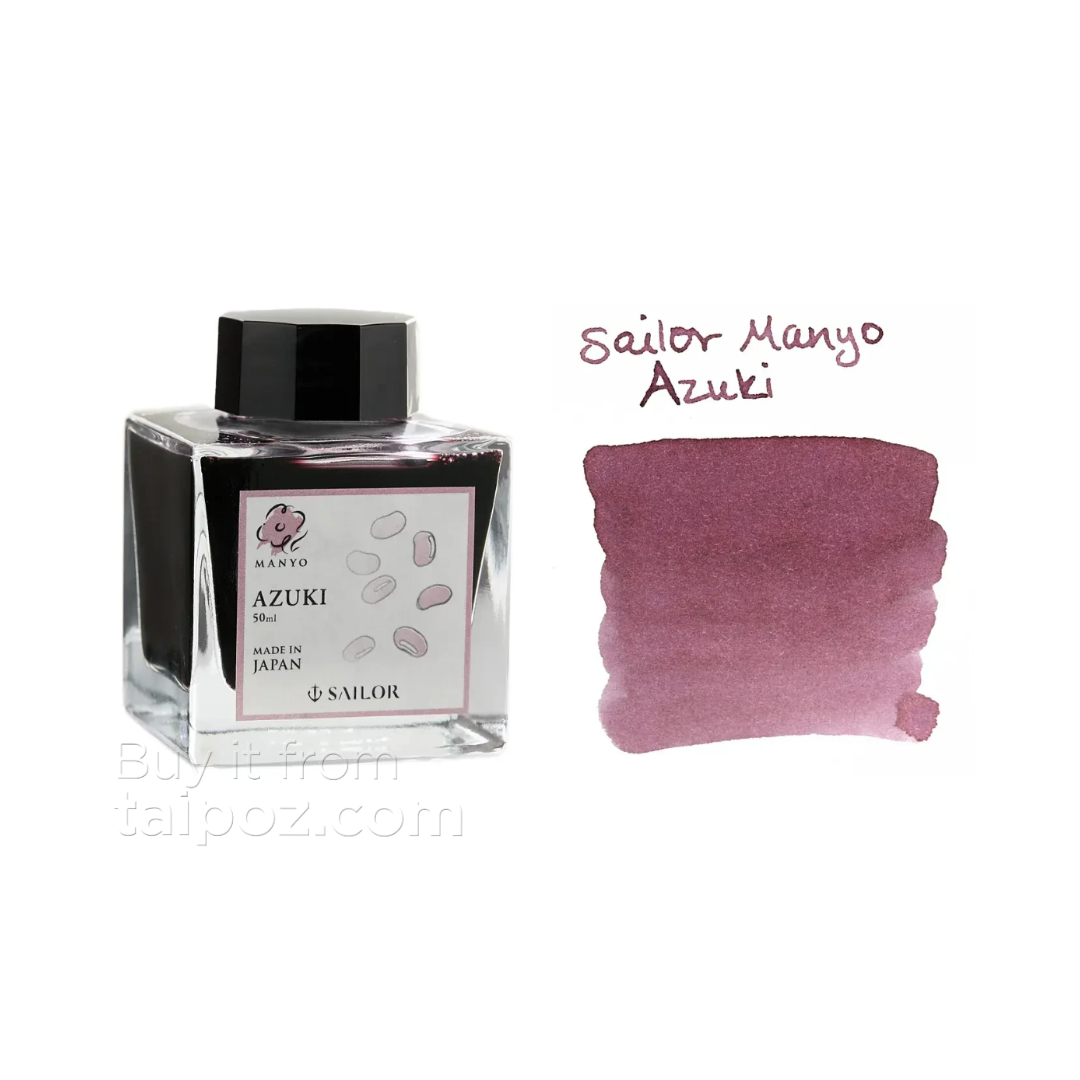 Mực bút máy nhị sắc Sailor Manyo Dual Shading, màu lẻ