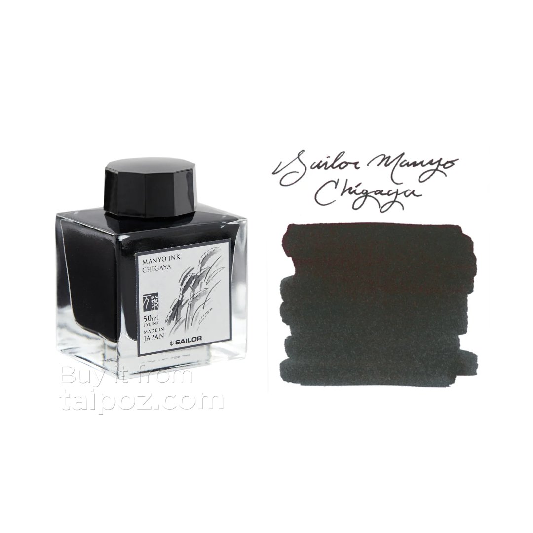 Mực bút máy nhị sắc Sailor Manyo Dual Shading, màu lẻ