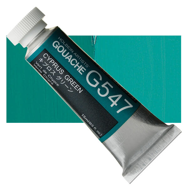 Màu Holbein Artists' Gouache 15ml, tuýp lẻ