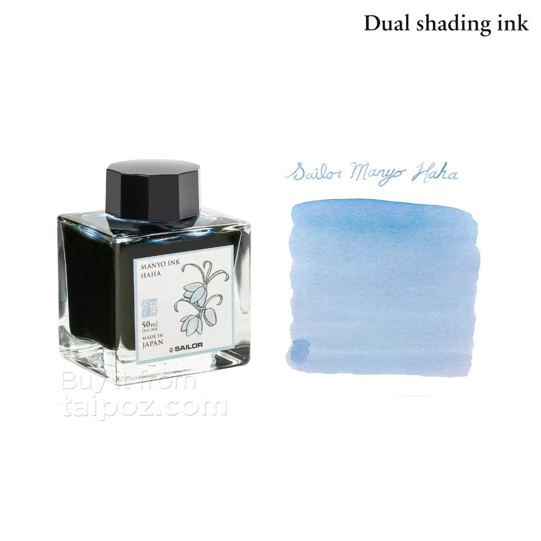Mực bút máy nhị sắc Sailor Manyo Dual Shading, màu lẻ