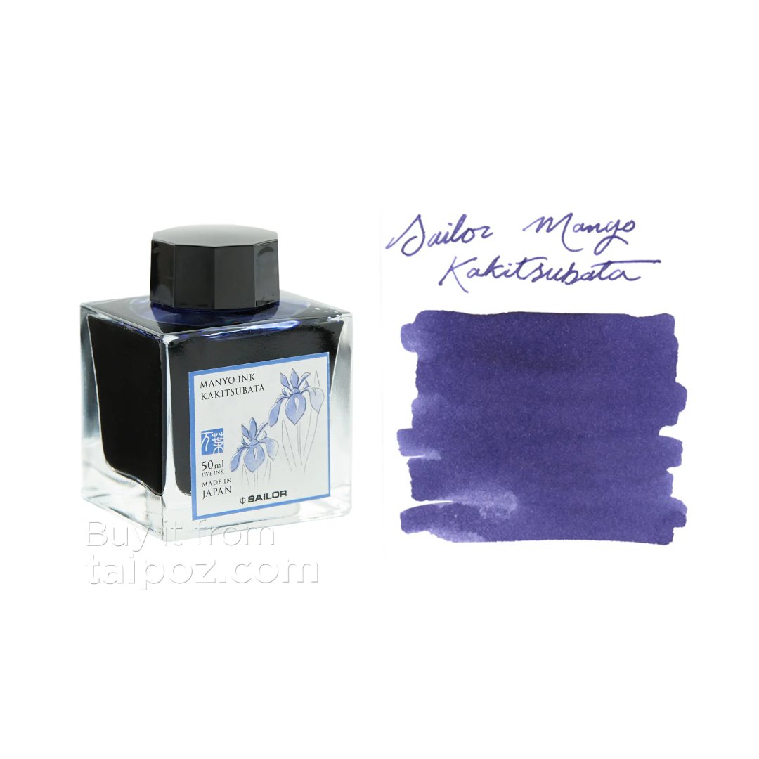 Mực bút máy nhị sắc Sailor Manyo Dual Shading, màu lẻ