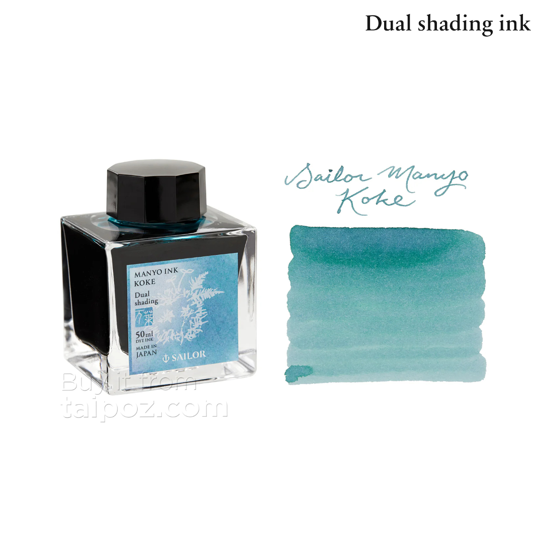 Mực bút máy nhị sắc Sailor Manyo Dual Shading, màu lẻ