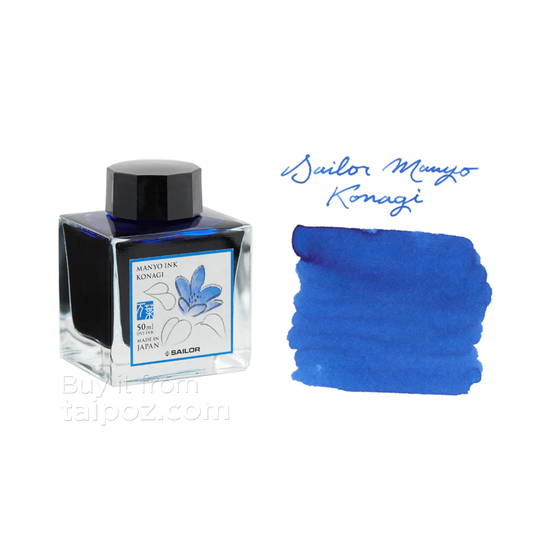 Mực bút máy nhị sắc Sailor Manyo Dual Shading, màu lẻ