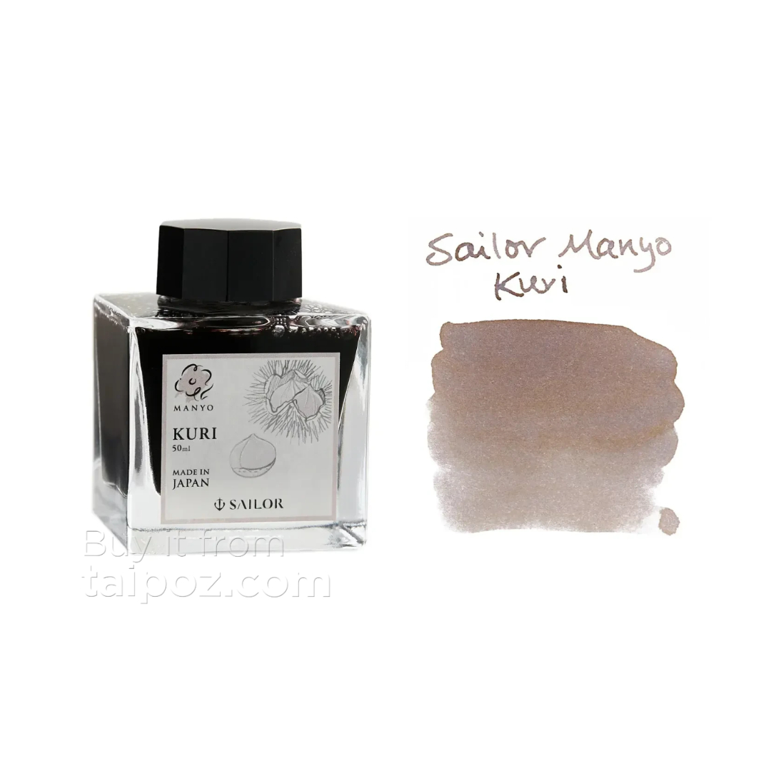 Mực bút máy nhị sắc Sailor Manyo Dual Shading, màu lẻ