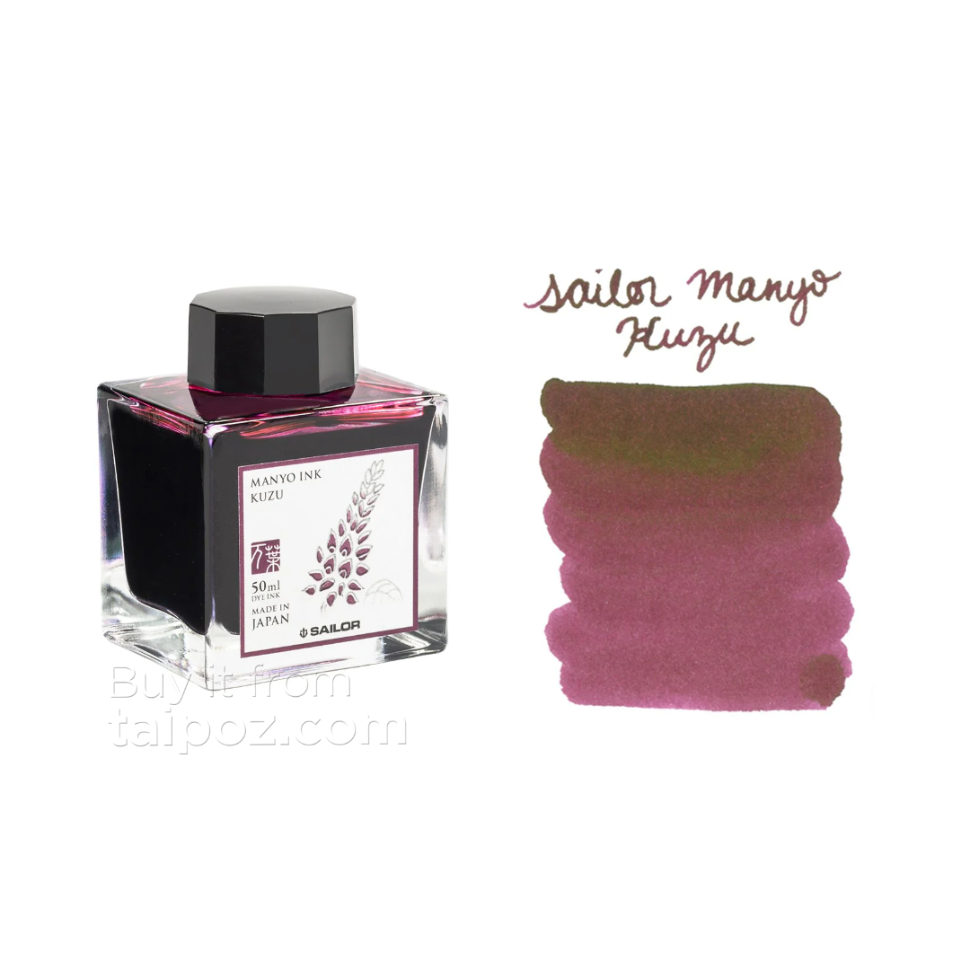 Mực bút máy nhị sắc Sailor Manyo Dual Shading, màu lẻ