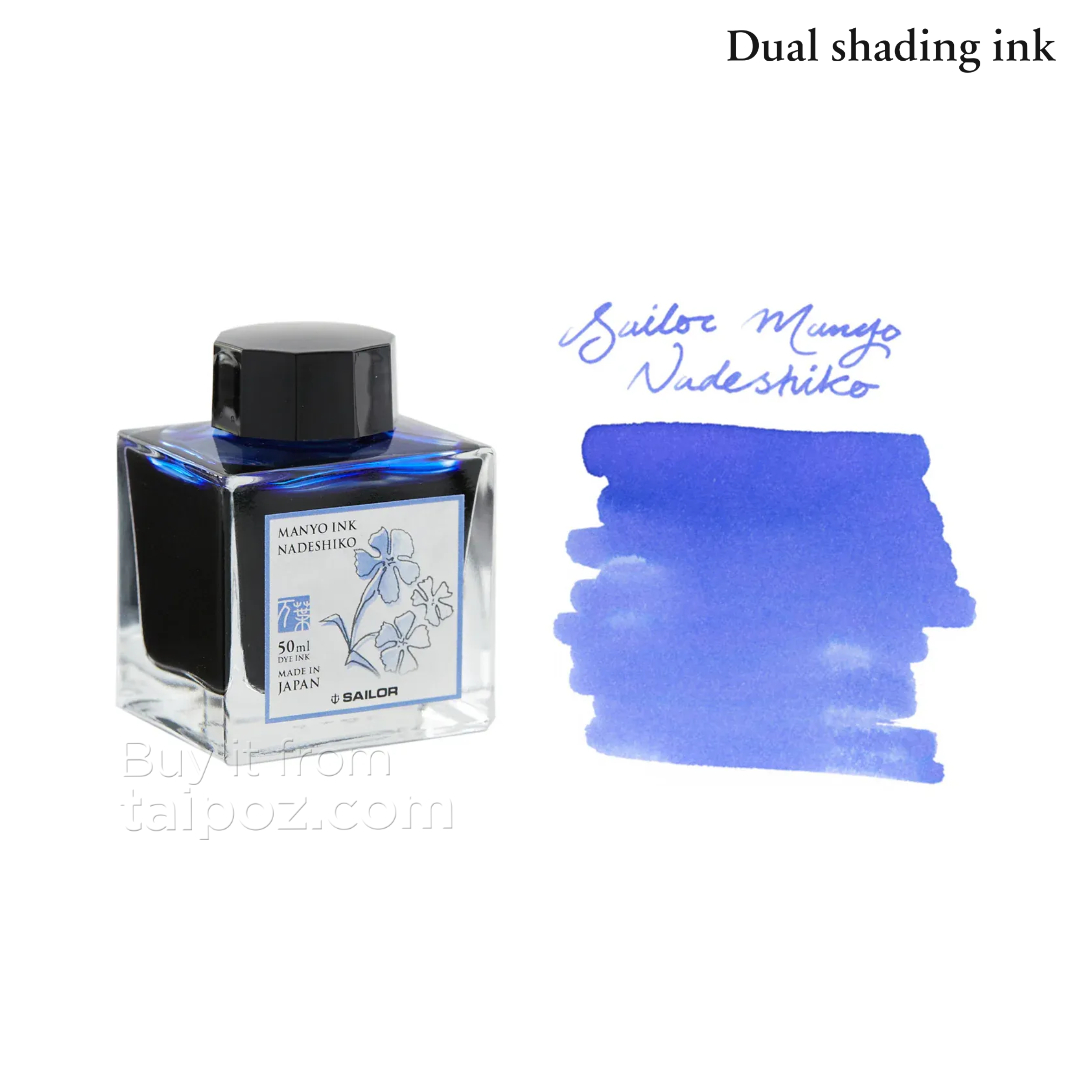 Mực bút máy nhị sắc Sailor Manyo Dual Shading, màu lẻ