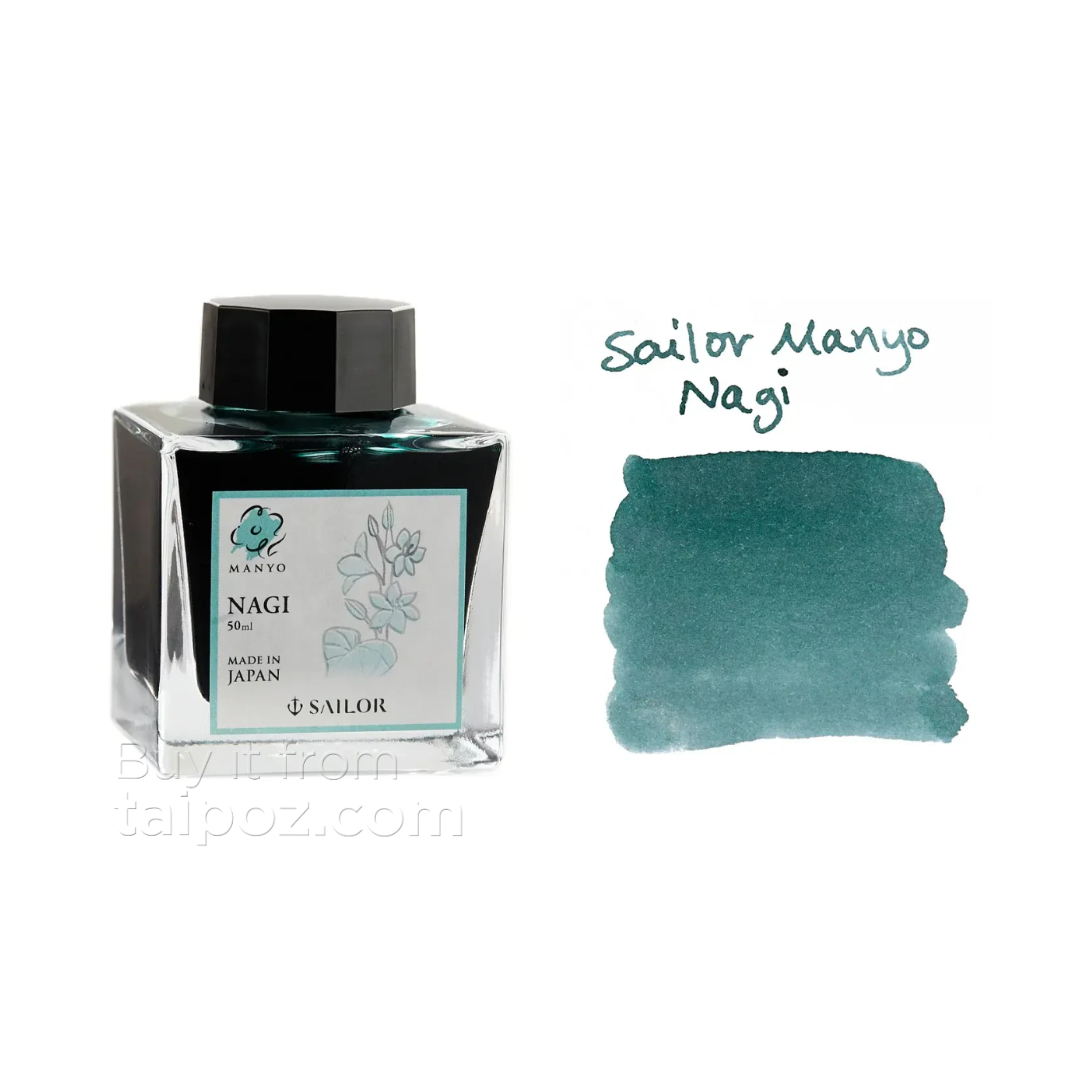 Mực bút máy nhị sắc Sailor Manyo Dual Shading, màu lẻ