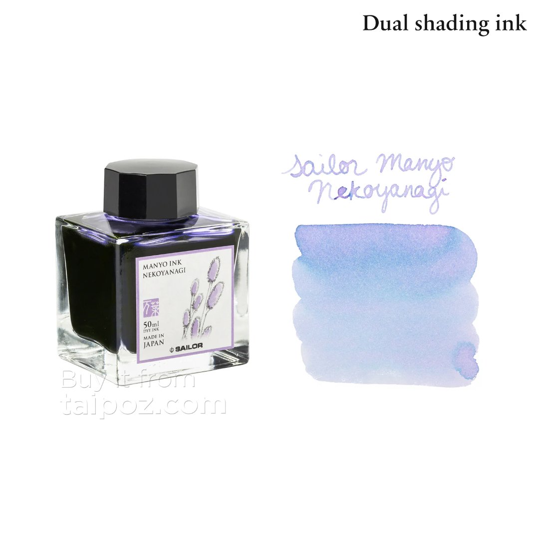 Mực bút máy nhị sắc Sailor Manyo Dual Shading, màu lẻ