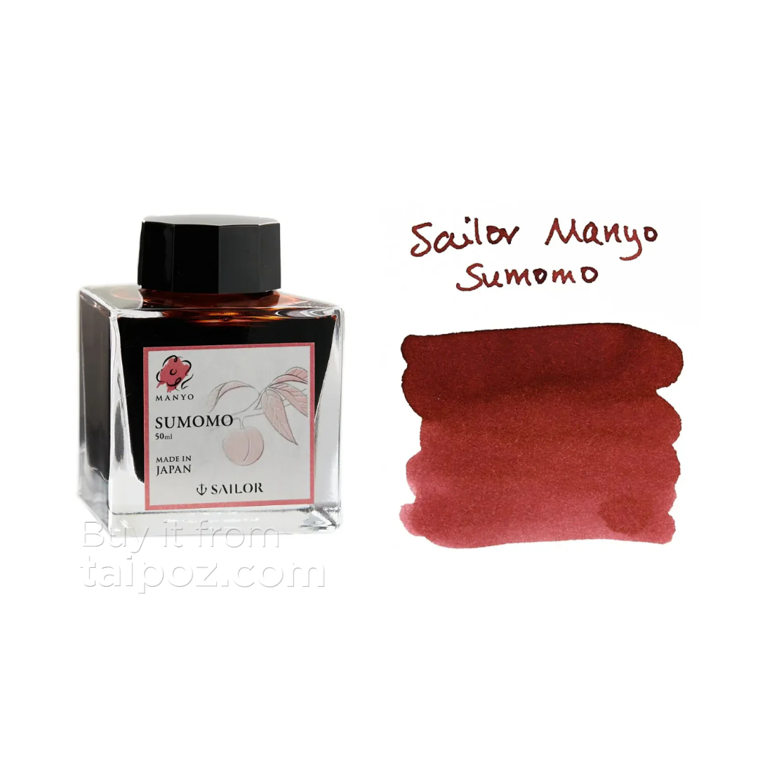 Mực bút máy nhị sắc Sailor Manyo Dual Shading, màu lẻ