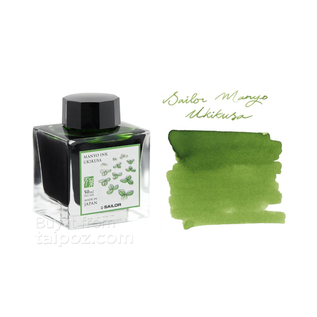 Mực bút máy nhị sắc Sailor Manyo Dual Shading, màu lẻ