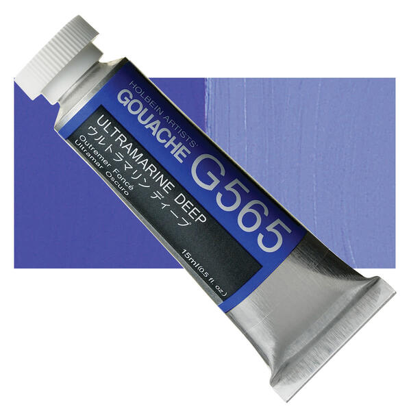 Màu Holbein Artists' Gouache 15ml, tuýp lẻ
