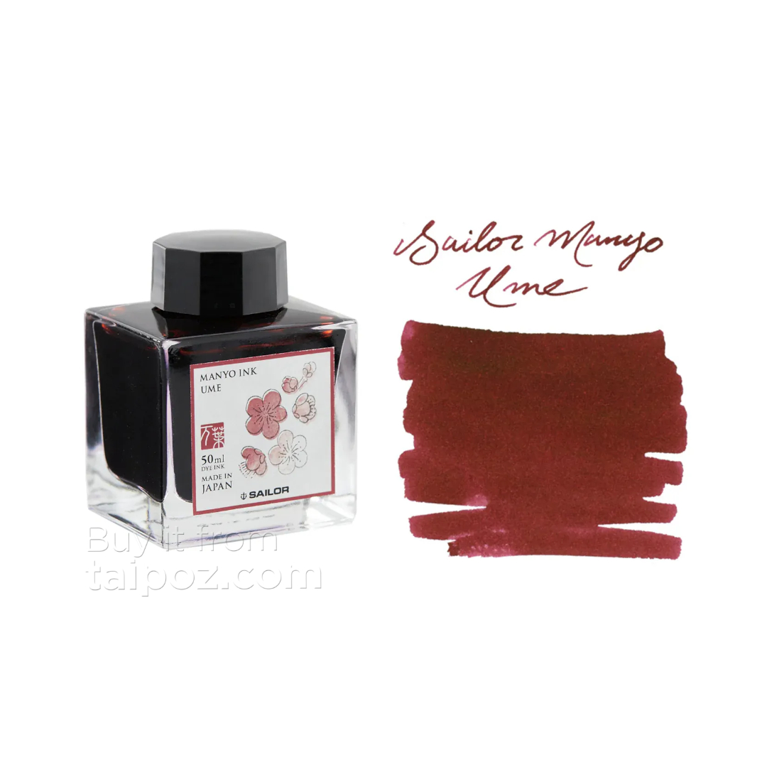 Mực bút máy nhị sắc Sailor Manyo Dual Shading, màu lẻ