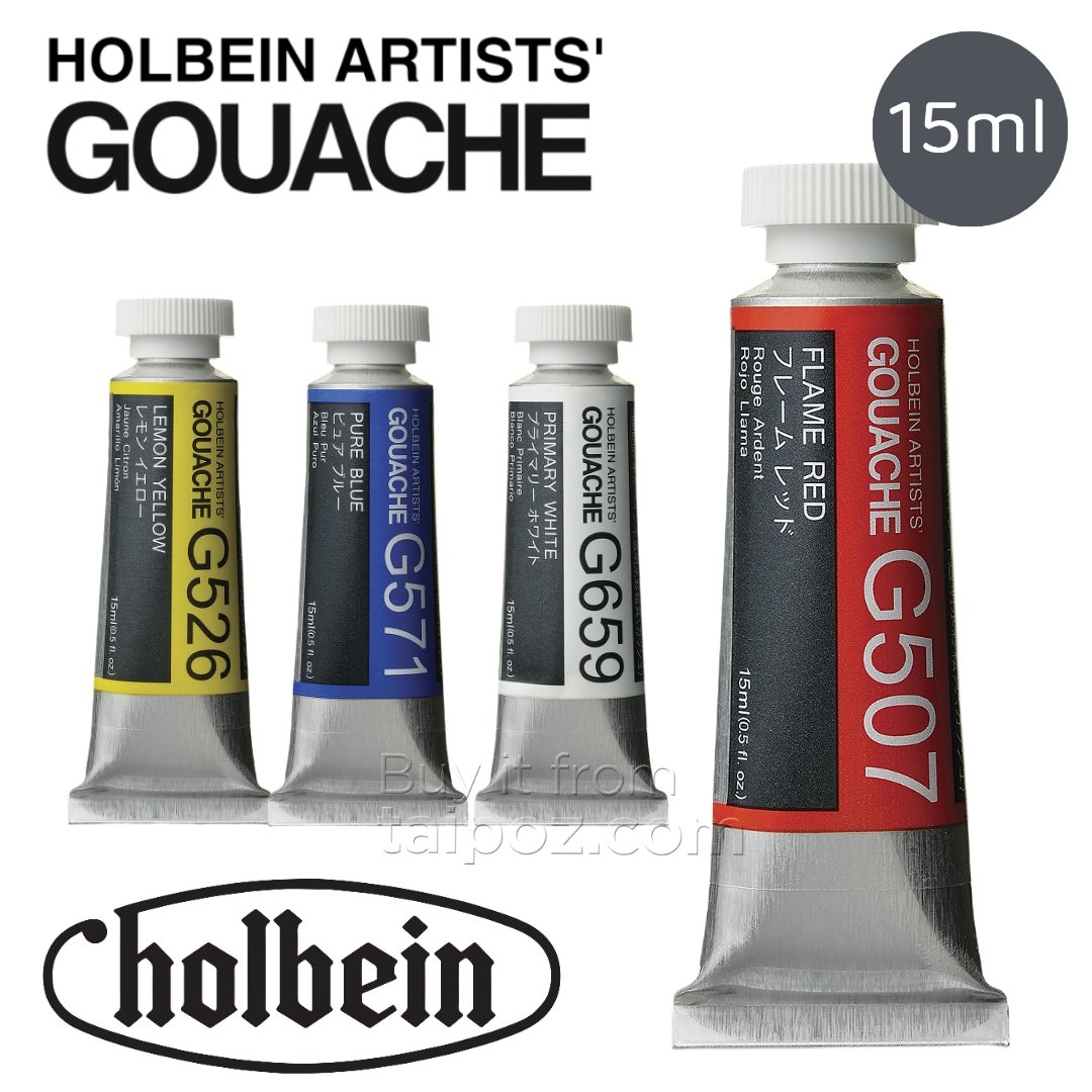 Màu Holbein Artists' Gouache 15ml, tuýp lẻ