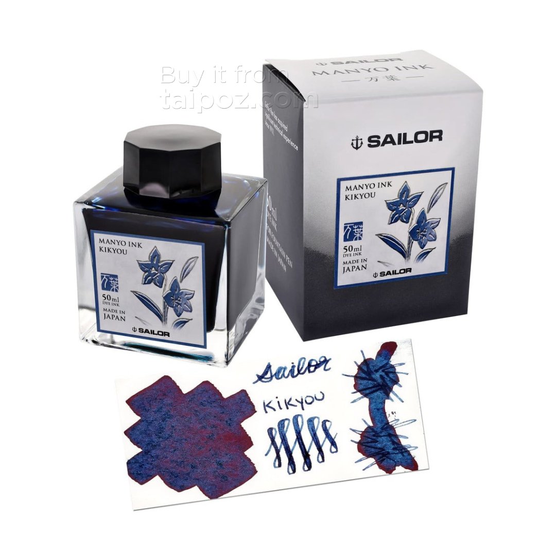 Mực bút máy nhị sắc Sailor Manyo Dual Shading, màu lẻ