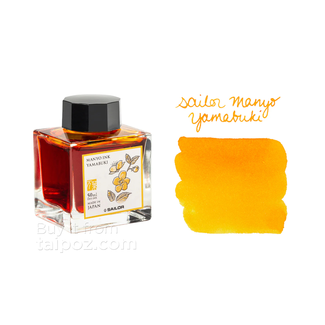 Mực bút máy nhị sắc Sailor Manyo Dual Shading, màu lẻ