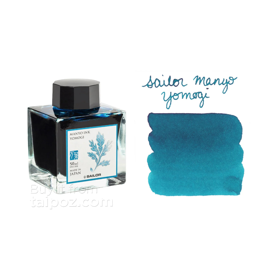 Mực bút máy nhị sắc Sailor Manyo Dual Shading, màu lẻ