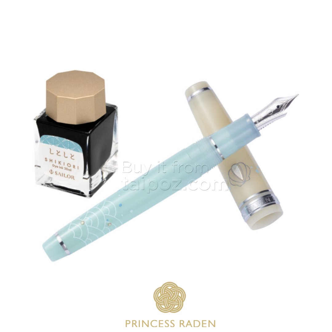 Bút máy Sailor Princess Raden, 14K Gold