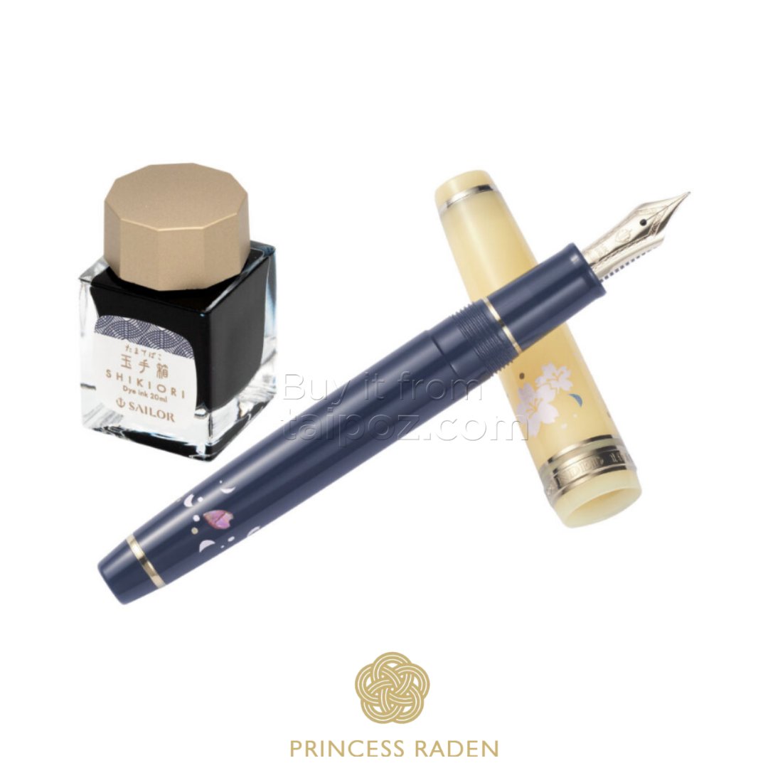 Bút máy Sailor Princess Raden, 14K Gold