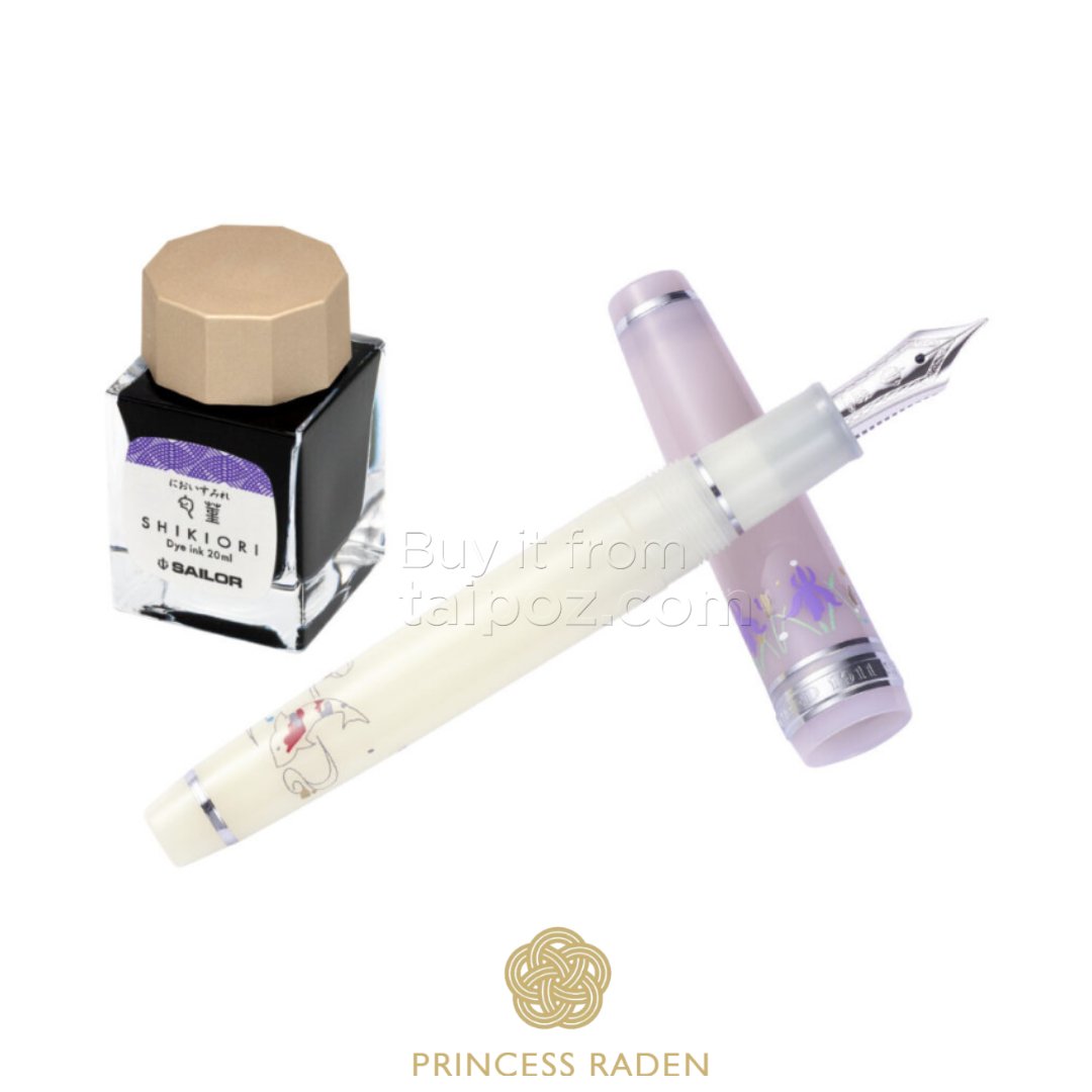 Bút máy Sailor Princess Raden, 14K Gold