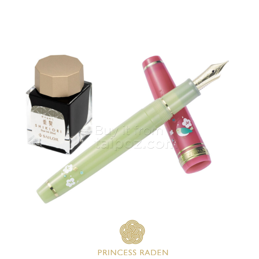 Bút máy Sailor Princess Raden, 14K Gold