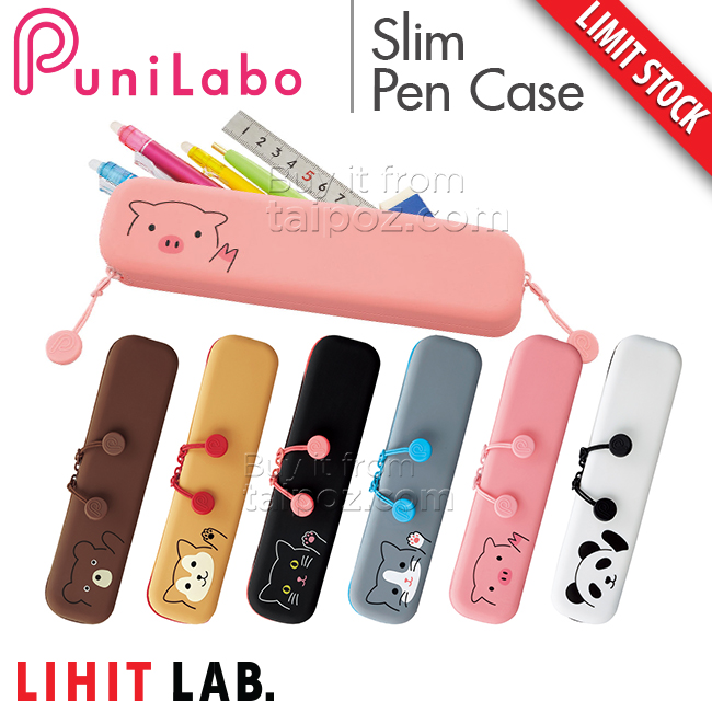 Túi silicon đựng bút SMART FIT Punilabo, Slim